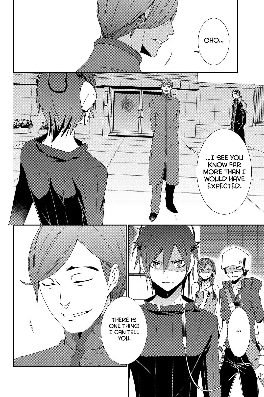 Devil Survivor Chapter 28 14